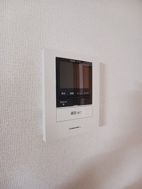 Naikan10 20260522000000 945x630