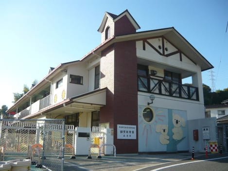 Naikan18 20221115000000