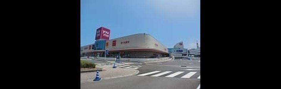 Naikan18 20250930000000 945x630