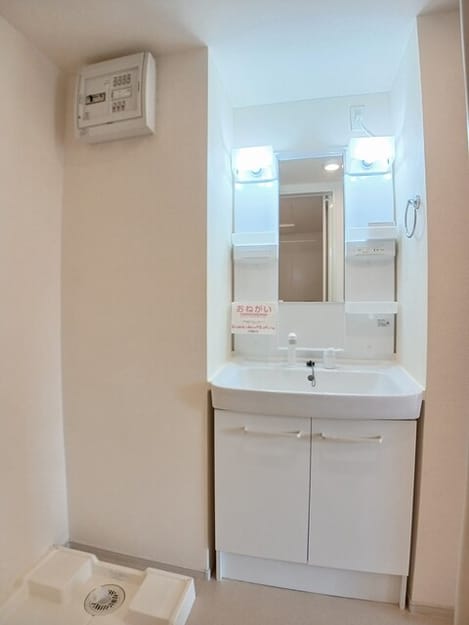 Naikan8 20250930000000