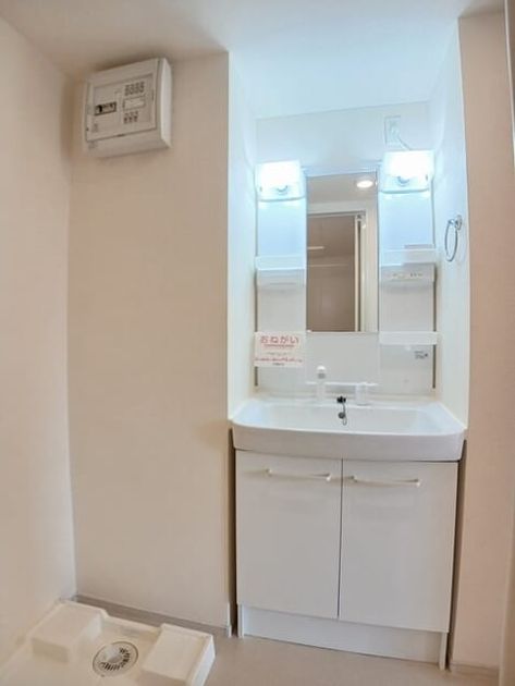 Naikan8 20250930000000 945x630