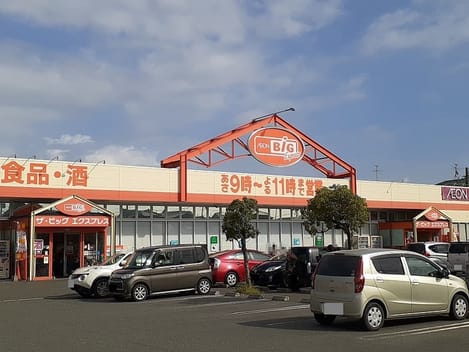 Naikan13 20230105000000