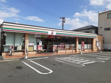 Naikan15 20230105000000