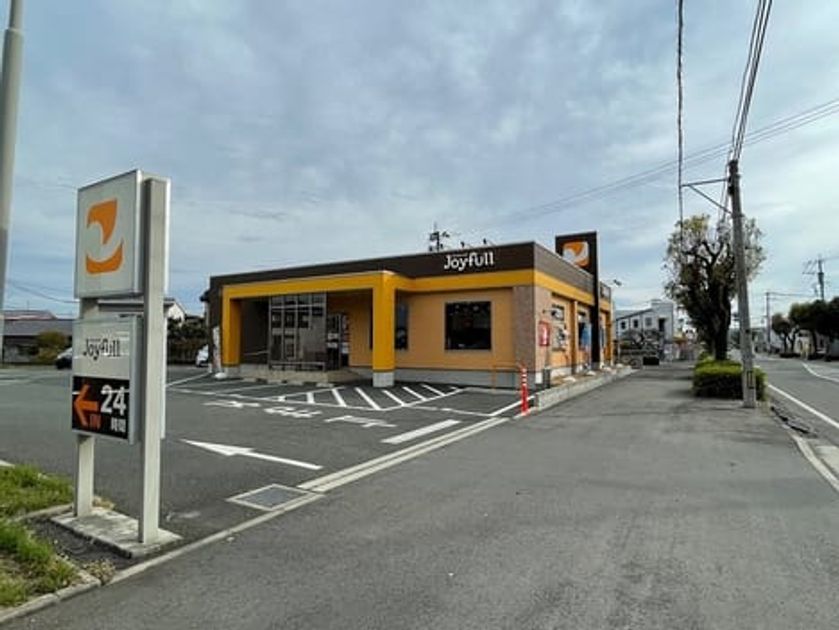 Naikan17 20230105000000 945x630