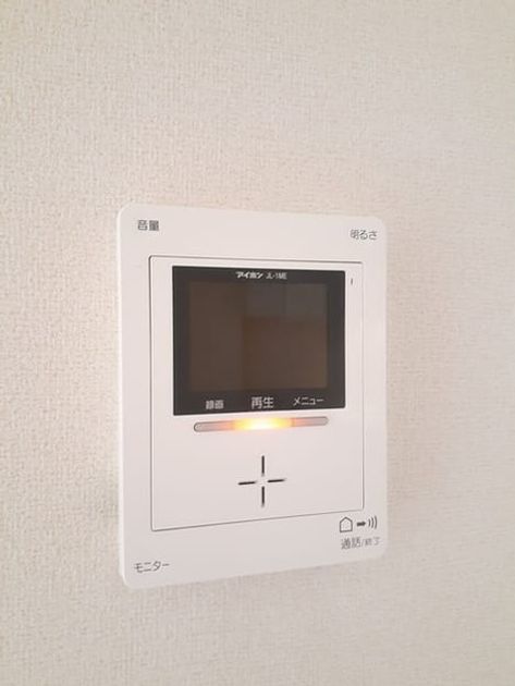 Naikan8 20240626000000 945x630