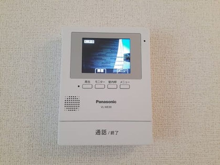 Naikan10 20220617000000 945x630