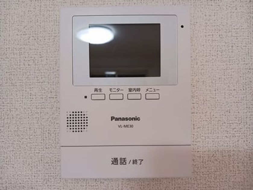 Naikan8 20250905000000 945x630