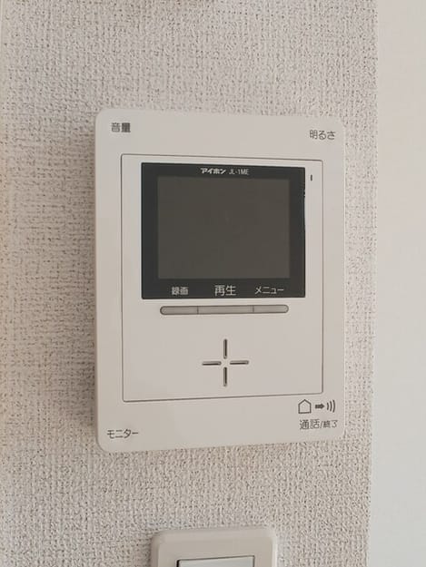 Naikan12 20251119000000