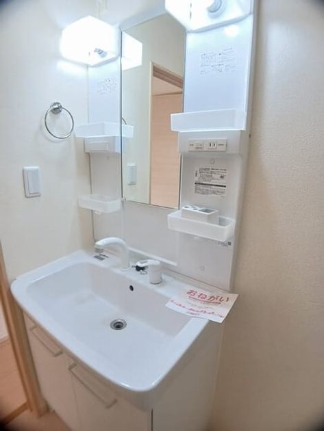 Naikan9 20251119000000 945x630