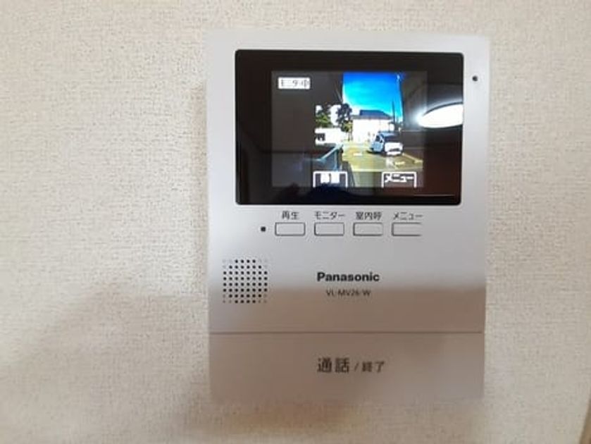 Naikan8 20240510000000 945x630