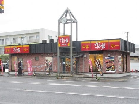 Naikan16 20230607000000