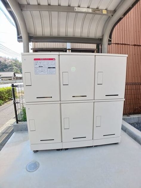 Naikan5 20260330000000 945x630
