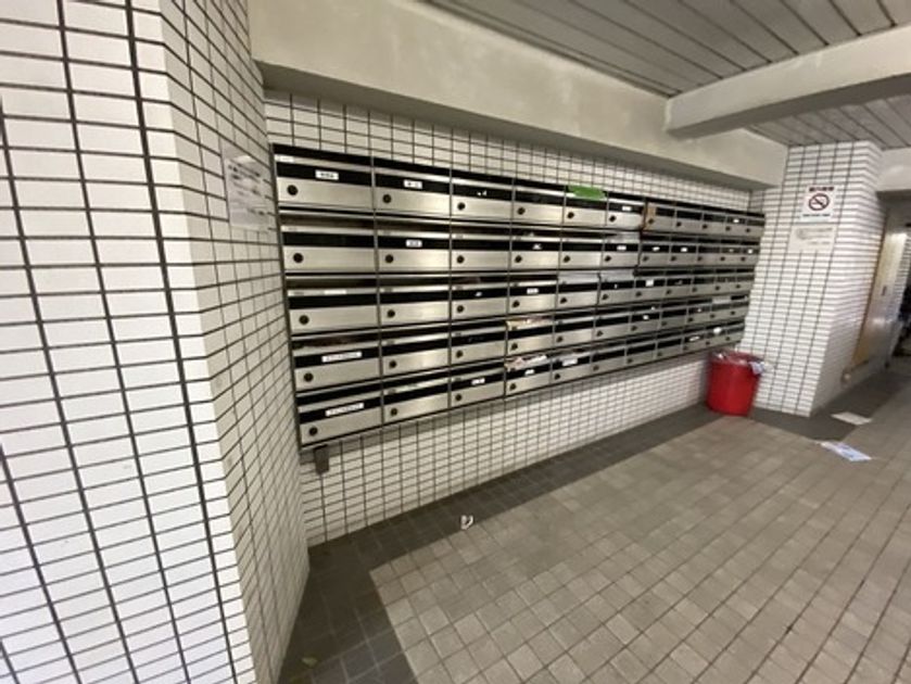 Naikan20 20251024030802 945x630