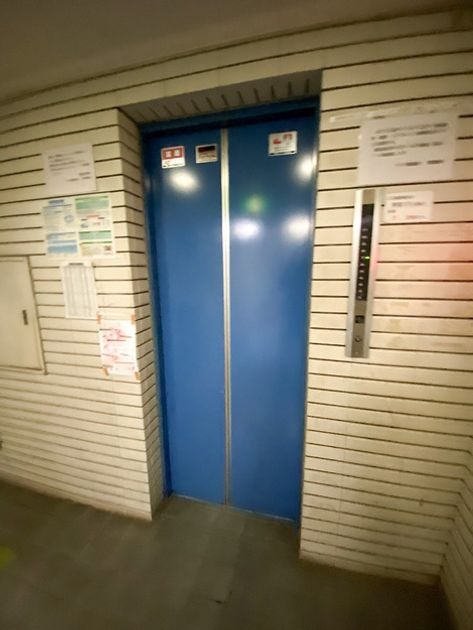 Naikan22 20251024030802 945x630