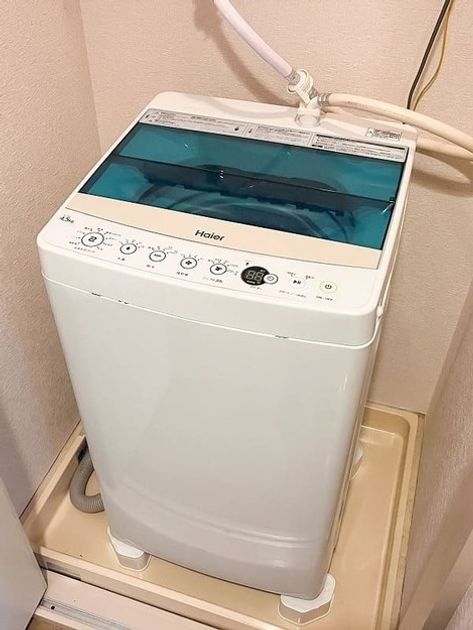 Naikan8 20251111223602 945x630