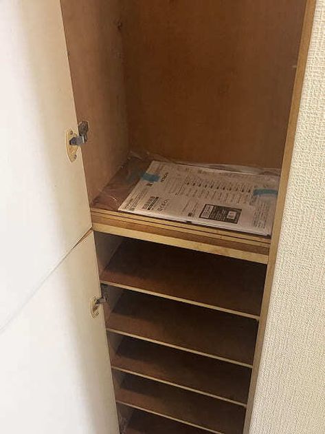 Naikan12 20251029032546 945x630