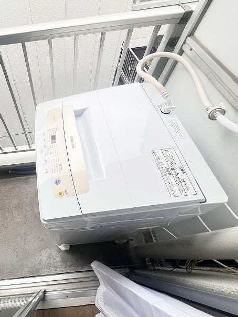 Naikan6 20251029032546 945x630