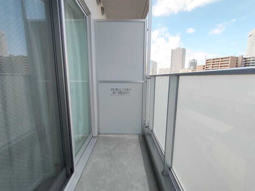 Naikan17 20251030162219 945x630