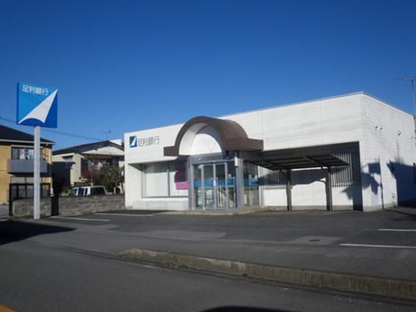 Naikan18 20240117000000 945x630