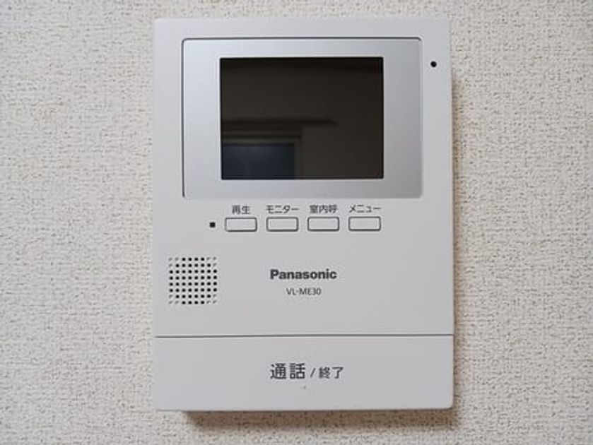 Naikan10 20241029000000 945x630
