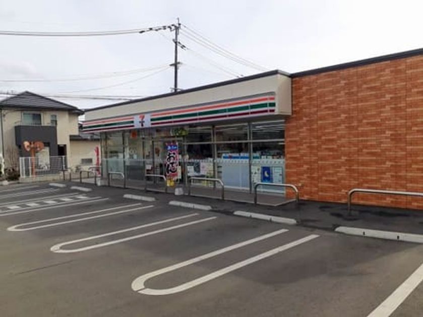 Naikan14 20210117000000 945x630