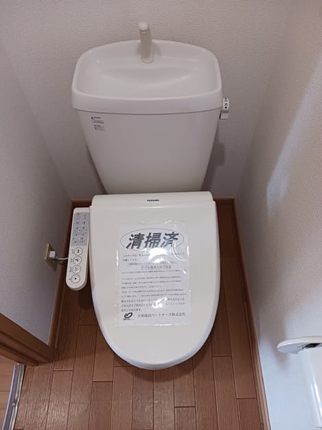 Naikan5 20240917000000