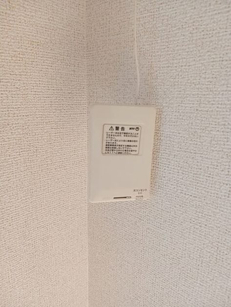 Naikan12 20251028000000 945x630