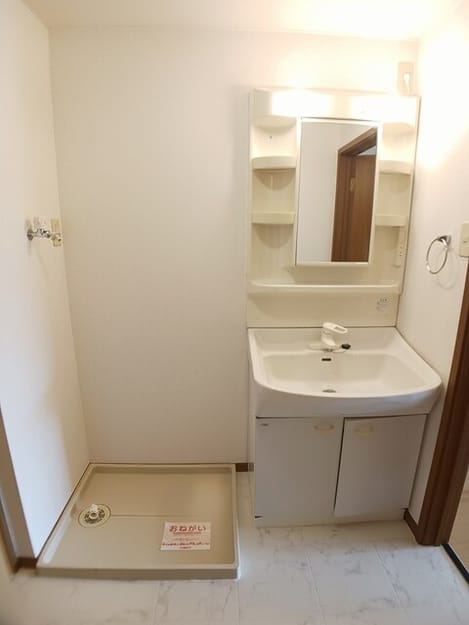 Naikan9 20251028000000