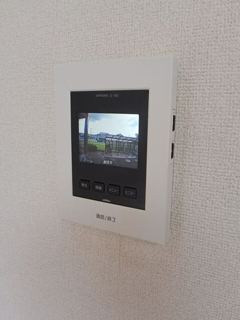 Naikan10 20251015000000 945x630