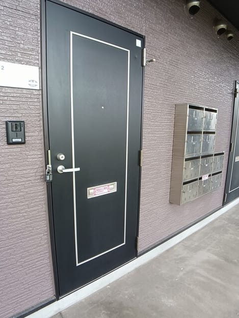 Naikan11 20251015000000