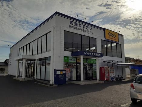 Naikan18 20210315000000