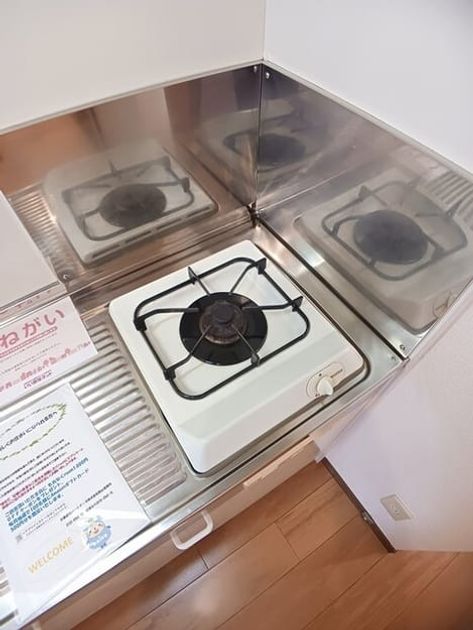 Naikan5 20251015000000 945x630