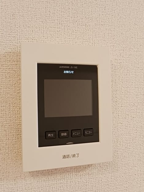 Naikan9 20251031000000