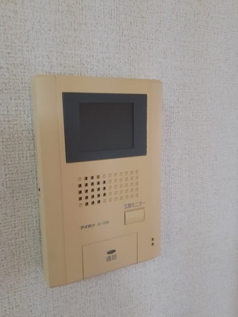 Naikan12 20230118000000