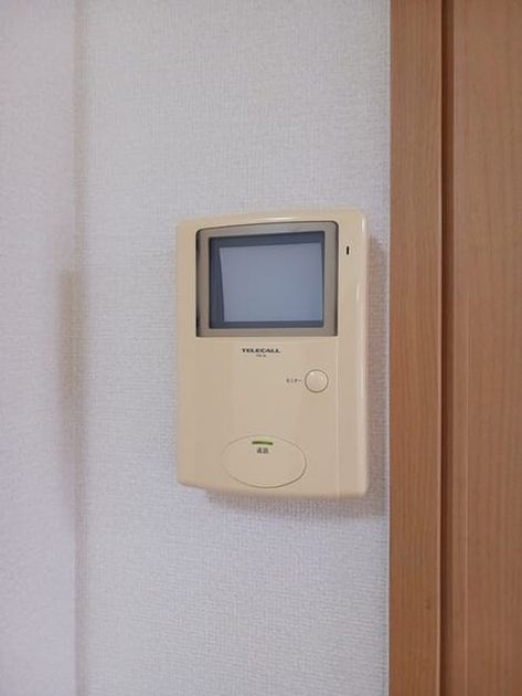 Naikan12 20251125000000 945x630
