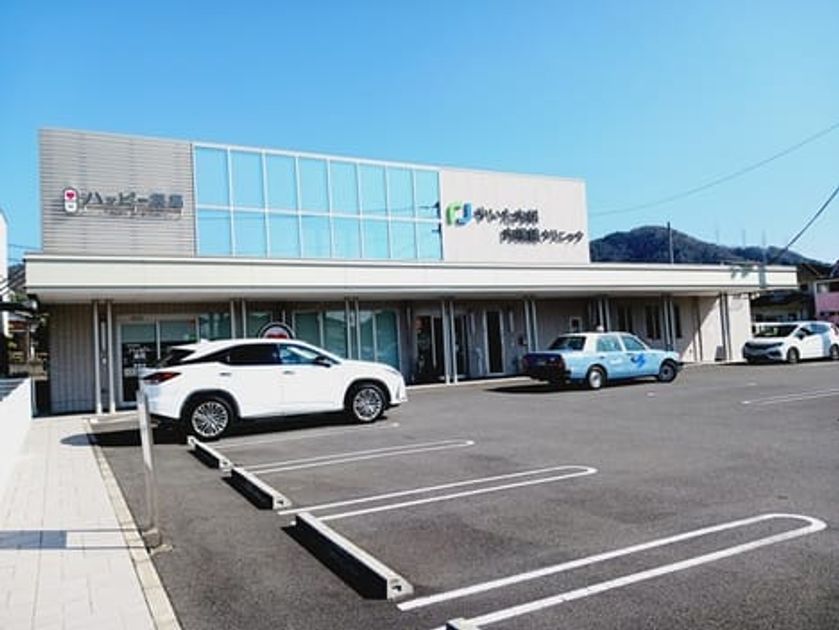 Naikan18 20260326000000 945x630