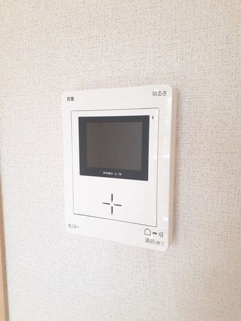 Naikan3 20240520000000 945x630