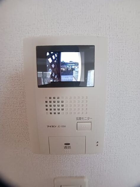 Naikan3 20251111000000 945x630