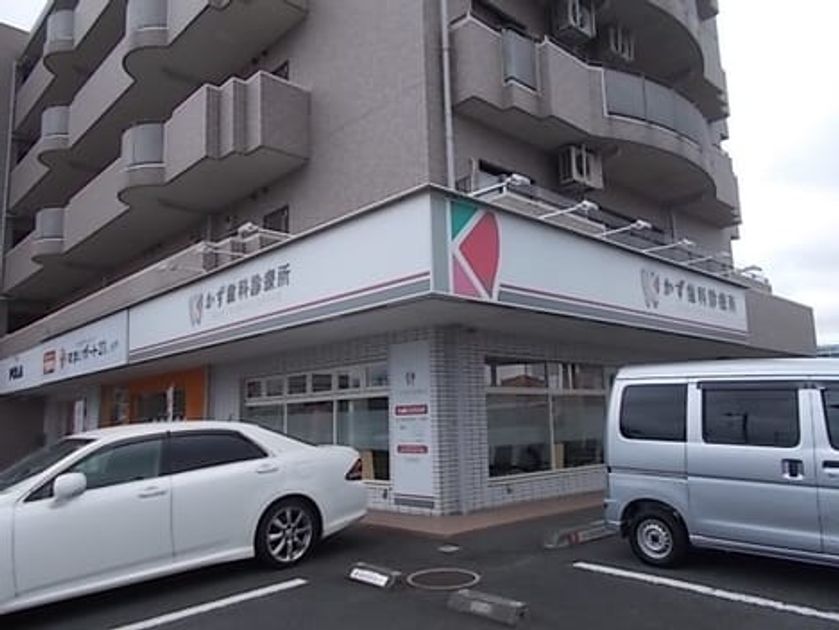 Naikan15 20221205000000 945x630