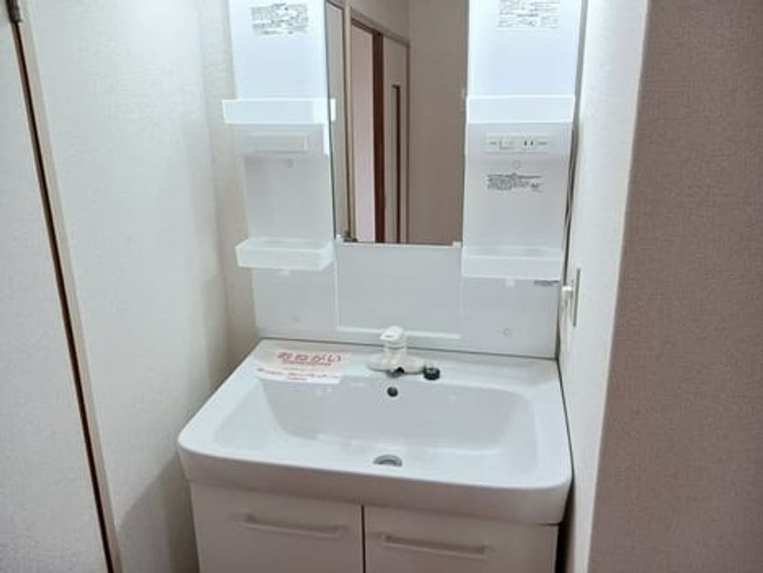 Naikan4 20240925000000 945x630