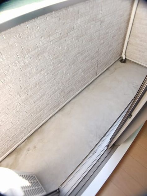 Naikan10 20251117000000 945x630