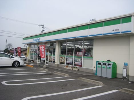 Naikan13 20200131000000