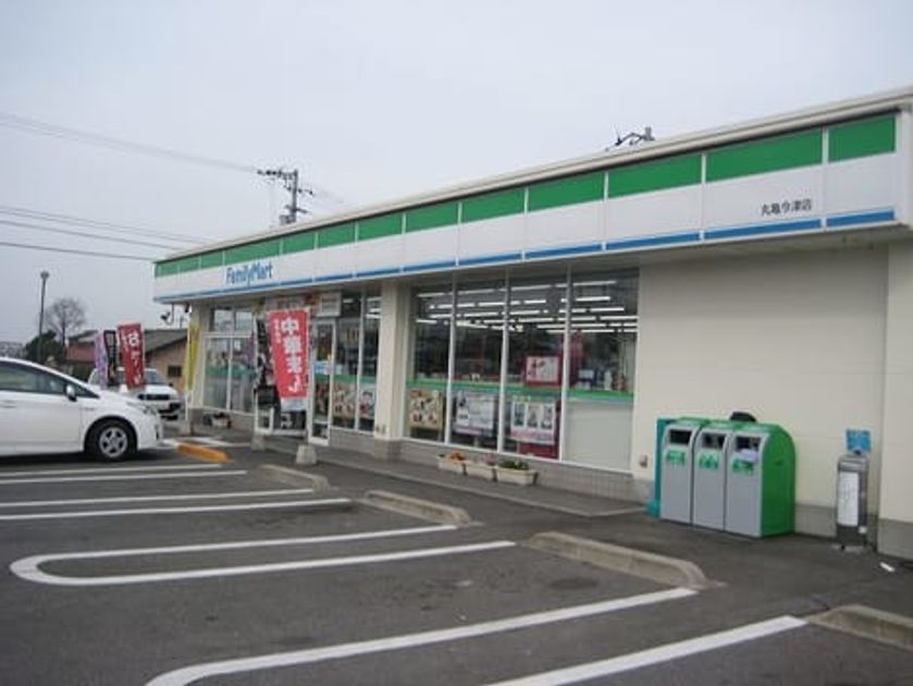 Naikan13 20200131000000 945x630