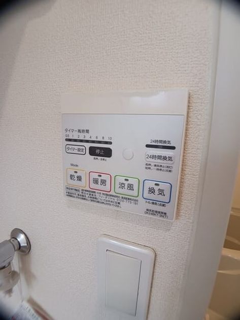 Naikan5 20251117000000 945x630