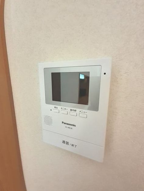 Naikan9 20250804000000 945x630