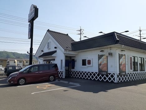 Naikan15 20220907000000
