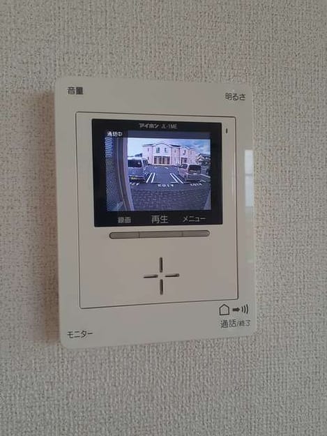 Naikan7 20210819000000