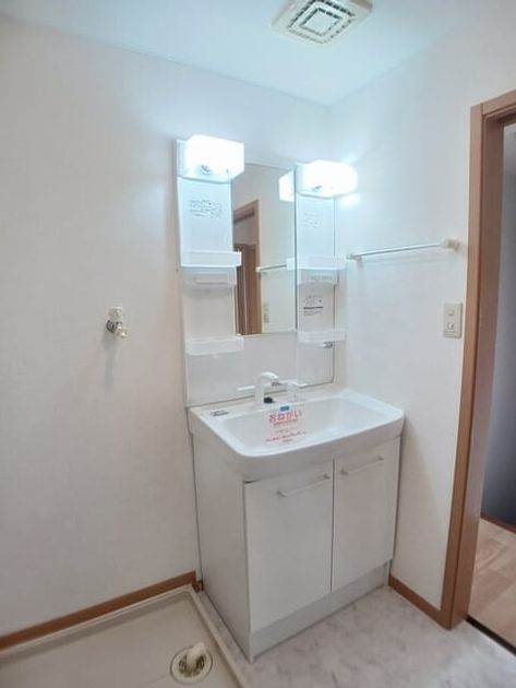 Naikan8 20250718000000 945x630