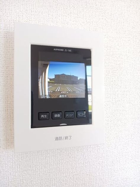 Naikan9 20260930000000 945x630