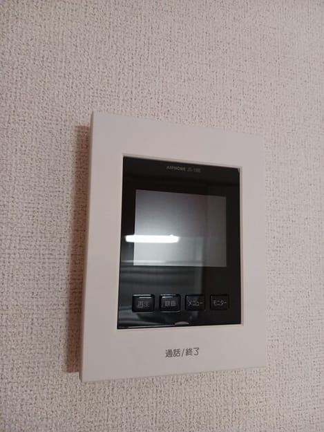 Naikan10 20251022000000